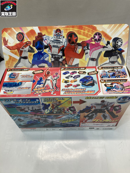 アクセル全開!!ブンブンジャー爆上スタートセット