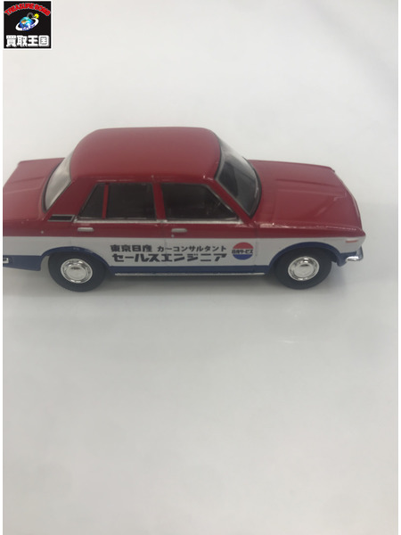 1/64 LV-144a ダットサン ブルーバード STD 日産サービス