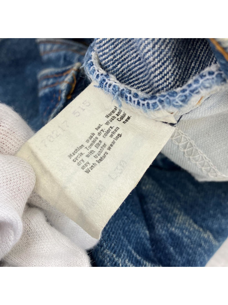 80s Levi's 20517-0217 刻印515 オレンジタブ (W30) インディコ