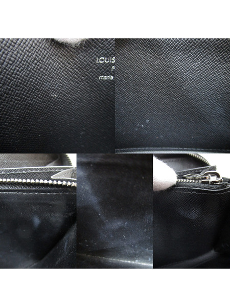 長財布 モノグラム エクリプス M61698