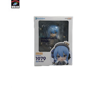 メーカー Vチューバー ねんどろいど ホロライブプロダクション 星街すいせい　未開封