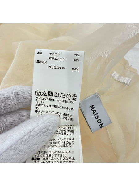 MAISON SPECIAL ドレス キャミワンピース 21242265304