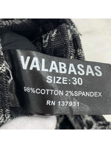 デニム・ジーンズ VALABASAS ロゴプリントデニム[値下]