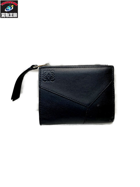 LOEWE パズル スリム コンパクト ウォレット 黒