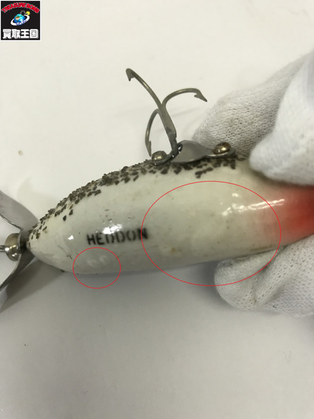 HEDDON　SOS　SS