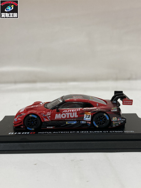 NISMO モデルカーコレクション