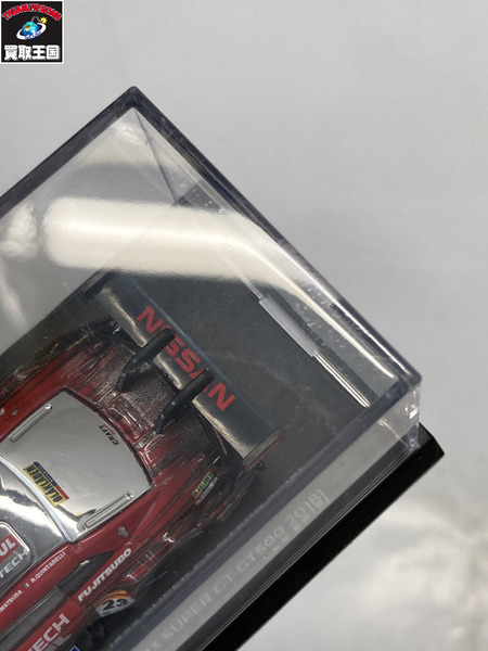 NISMO モデルカーコレクション