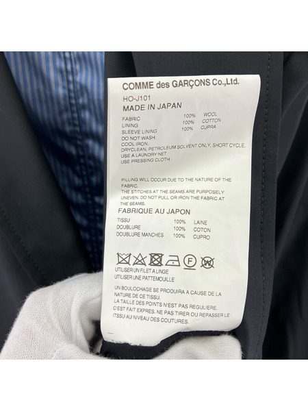 COMME des GARCONS HOMME 25SS ウールトロジャケット (S)