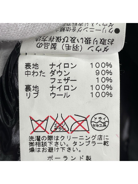 ダウンジャケット TATRAS ダウンジャケット /2