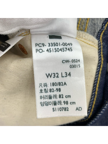Levi's デニム・ジーンズ Vintage Clothing デニム  32×34