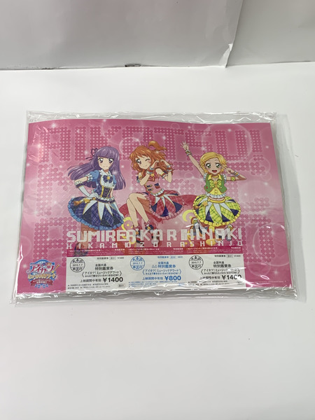 アイカツ! ミュージックアワード 前売特典タオル＆カードセット あかりVer. 未開封 みんなで賞をもらっちゃいまSHOW!