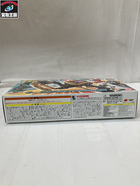 DXブンブンチェンジアックス