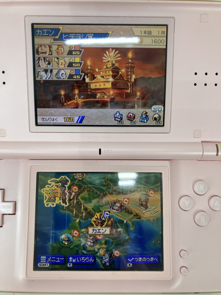 ニンテンドーDS ポケモン＋ノブナガの野望 ※カード欠品