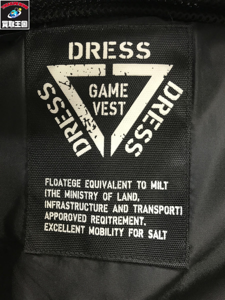 ドレス　ゲームベスト　サポータ ー付き