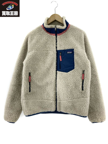 patagonia フリースジャケット XXL ベージュ