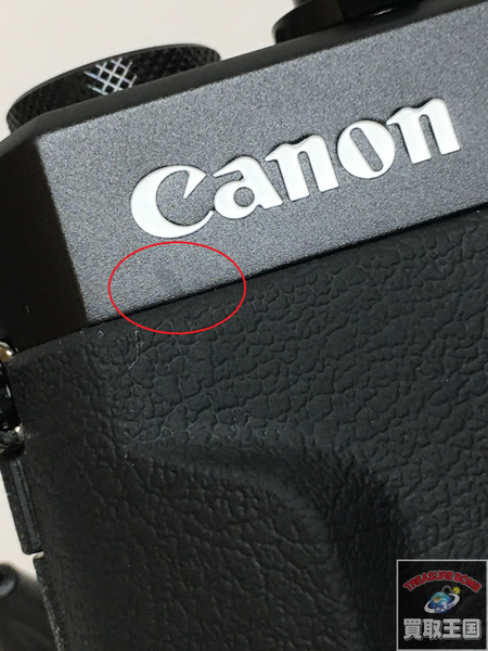 Canon PowerShot G7 X Mark II デジタルカメラ ブラック