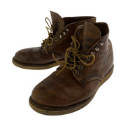 RED WING 80s レースアップブーツ