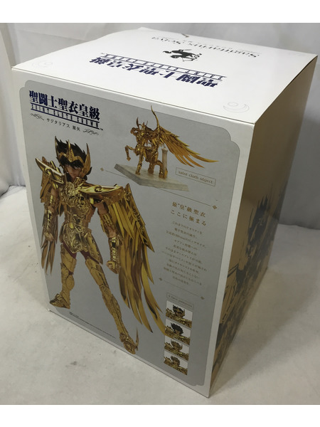 メーカー アニメ・コミックその他 聖闘士聖衣皇級 サジタリアス星矢