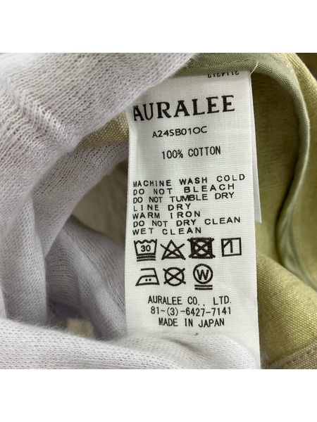 AURALEE 24SS WASHED HARD TWIST CANVAS BLOUSON ジャケット ベージュ