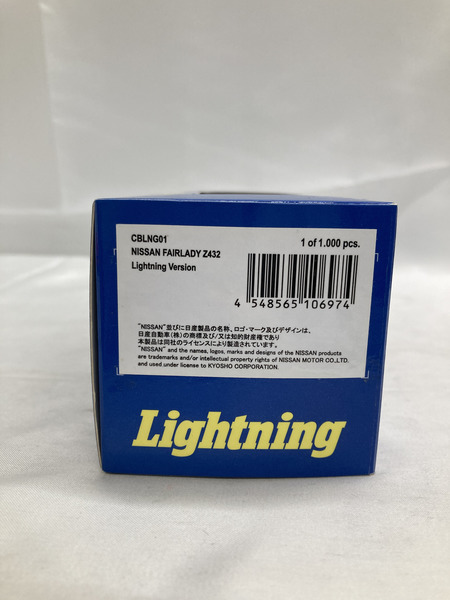 1/43 13：Lightning  NISSAN Z432