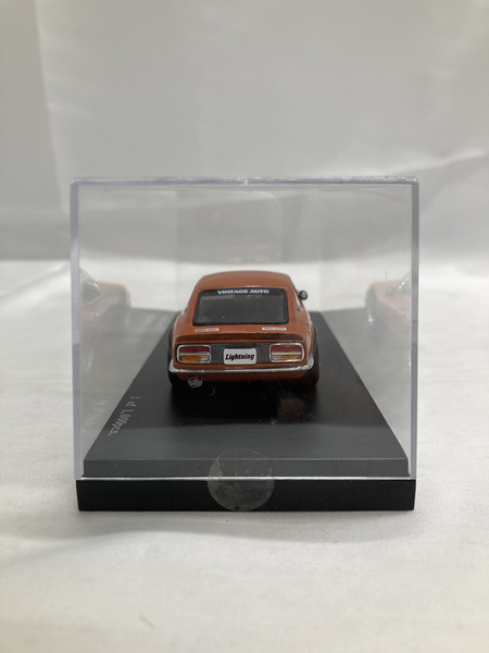 1/43 13：Lightning  NISSAN Z432
