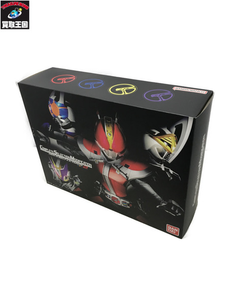 CSMデンオウベルト＆ケータロスver.2