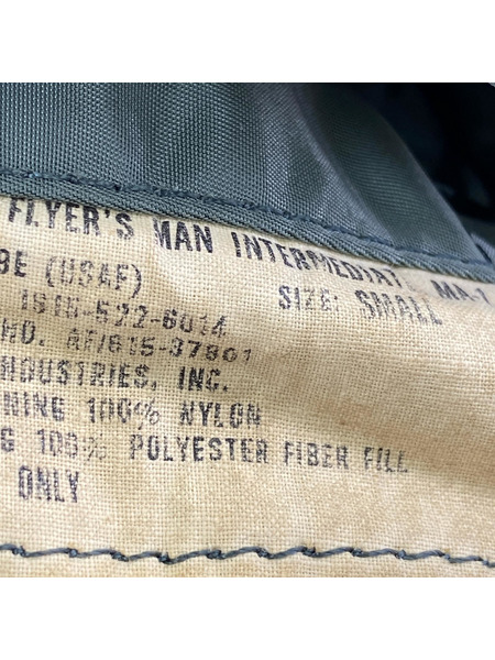 OLD・VINTAGE フライトジャケット 70s 米軍実物 CONCORD INDUSTRIES製 MA-1 (S)