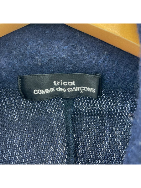 tricot COMME des GARCONS ジャケット ラウンドカラー フェイクレイヤードジャケット