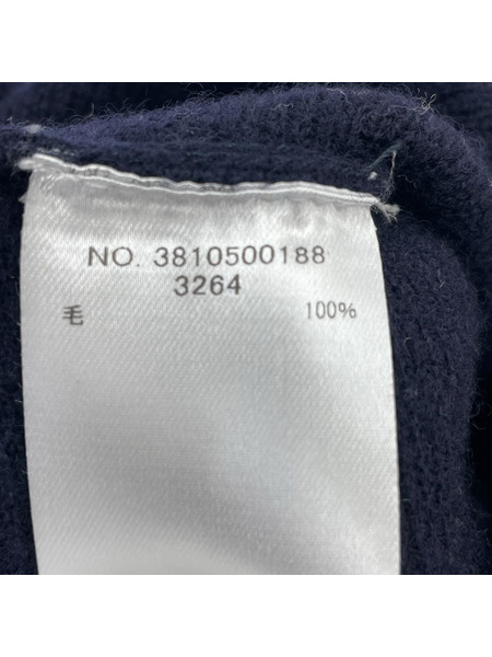 Ron Herman ロングスカート ebure/NYV