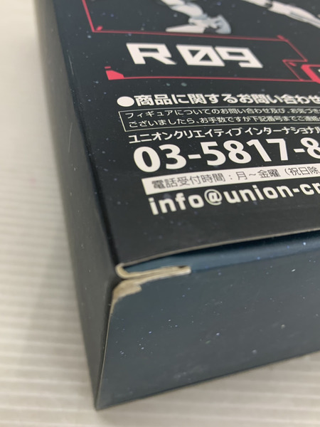 メーカー ロボットその他 千値練 RIOBOT オーガン DETONATORオーガン