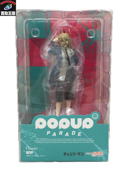 POP UP PARADE チェンソーマン パワー 二度貼り