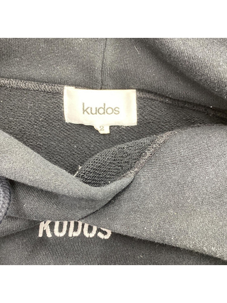 kudos POパーカー