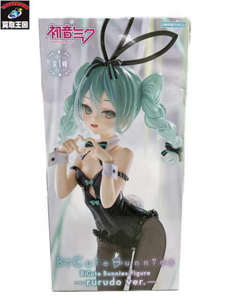 初音ミク　BiCute Bunnies Figureーrurudo ver.ー　フィギュア