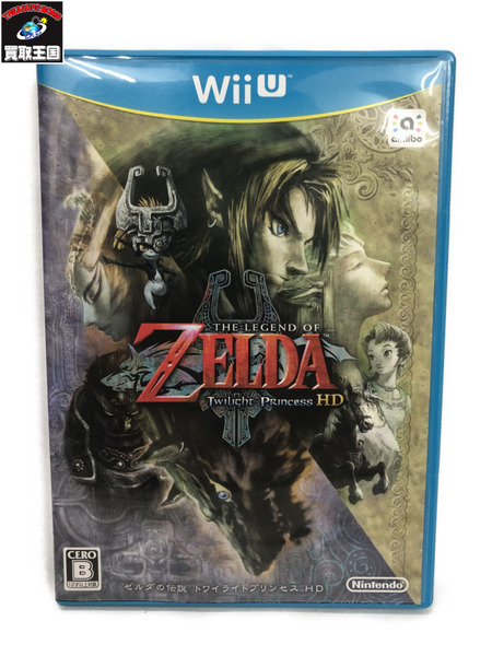 WiiU ゼルダの伝説トワイライトプリンセスHD