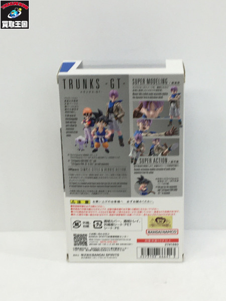 メーカー ドラゴンボール S.H.F トランクス GT S.H.Figuarts TRUNKS-GT DRAGON BALL GT