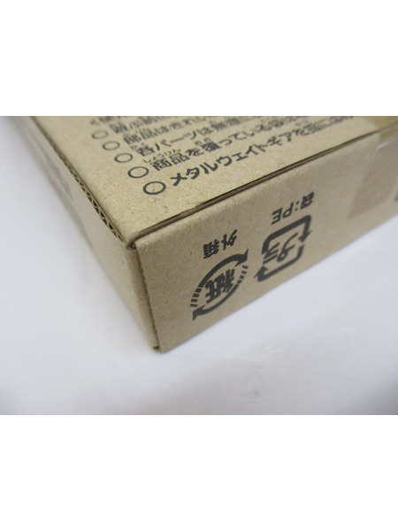 JPその他 コロコロコミック限定 ベーブレード ウルボーグ ブルーメッキバージョン