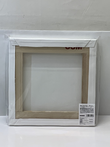 劇場版 チェンソーマン レゼ篇 描き下ろし キャンバスボード デンジ 未開封 Chainsaw Man 描き下ろしビジュアル Abandoned:Chair チェンソーマンプラザ