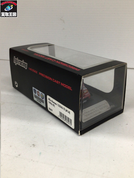 1/43 minichamps アルファロメオ 155 V6 TI DTM 1995