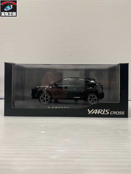 トヨタ ヤリス クロス ミニカー 1/30スケール ダイキャスト製 ブラックマイカ