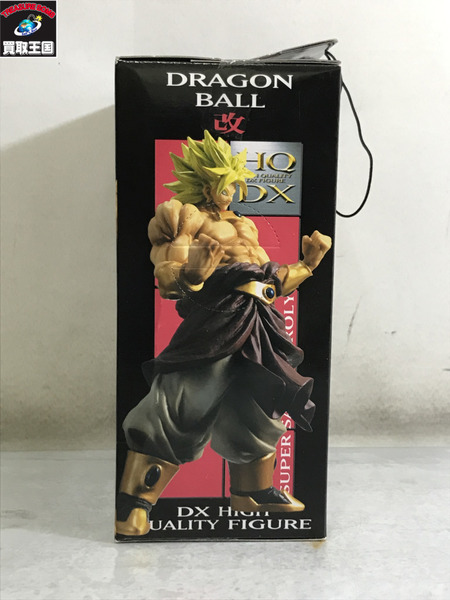 ドラゴンボール DXハイクォリティフィギュア　ブロリー