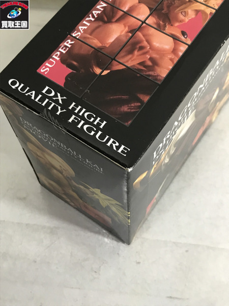 ドラゴンボール DXハイクォリティフィギュア　ブロリー