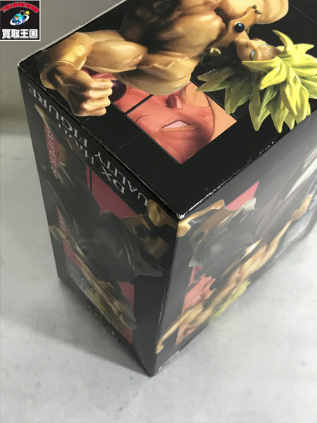 ドラゴンボール DXハイクォリティフィギュア　ブロリー