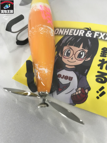 FXXX　ガリテトラ　