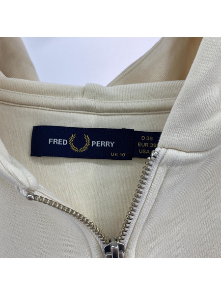 FRED PERRY G7130 フィッシュテール  ジップパーカー (M-L)[値下]