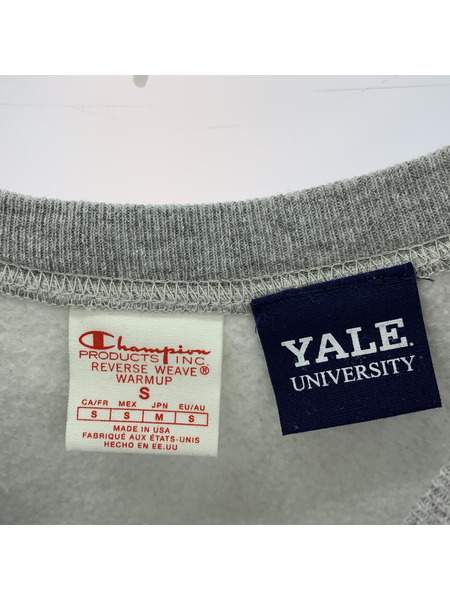 Champion スウェット・トレーナー yele university