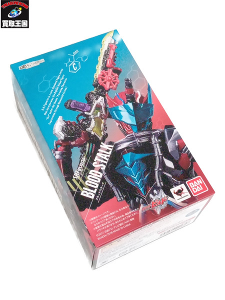 ★S.H.Figuarts 仮面ライダービルド ブラッドスターク[値下]