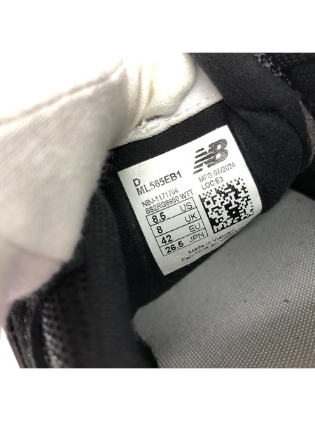 NEW BALANCE スニーカー ML565EB1 26.5㎝