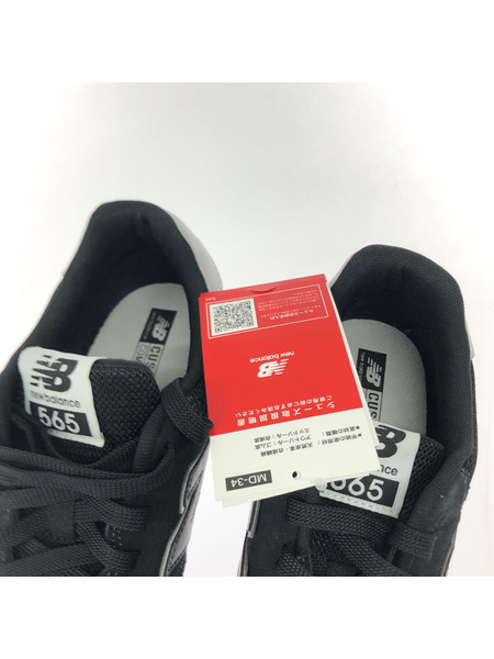 NEW BALANCE スニーカー ML565EB1 26.5㎝