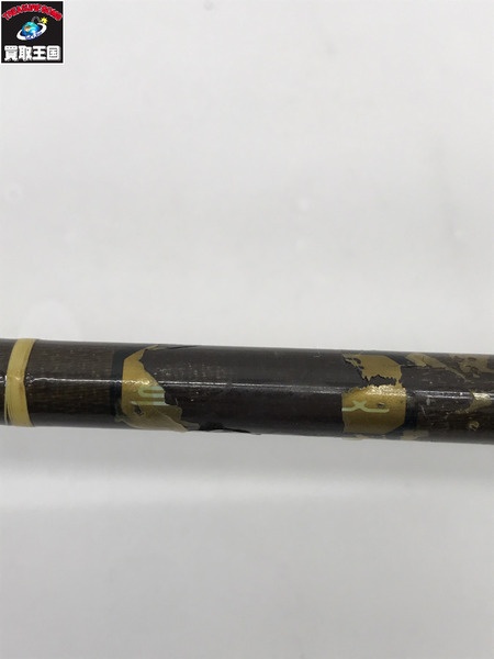 ブローニング　サイラフレックス