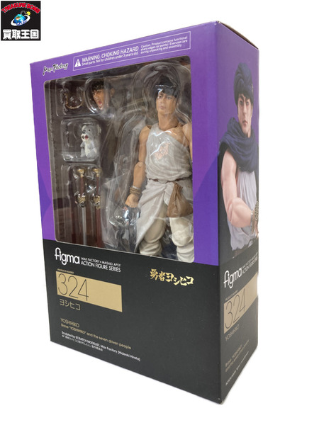 figma 勇者ヨシヒコと導かれし七人 ヨシヒコ[値下]
